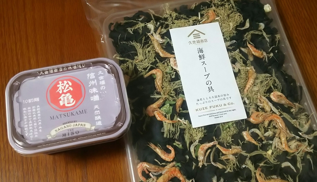 f:id:uchuotsukuruotoko:20181016161414j:plain f:id:uchuotsukuruotoko:20181016161414j:plain