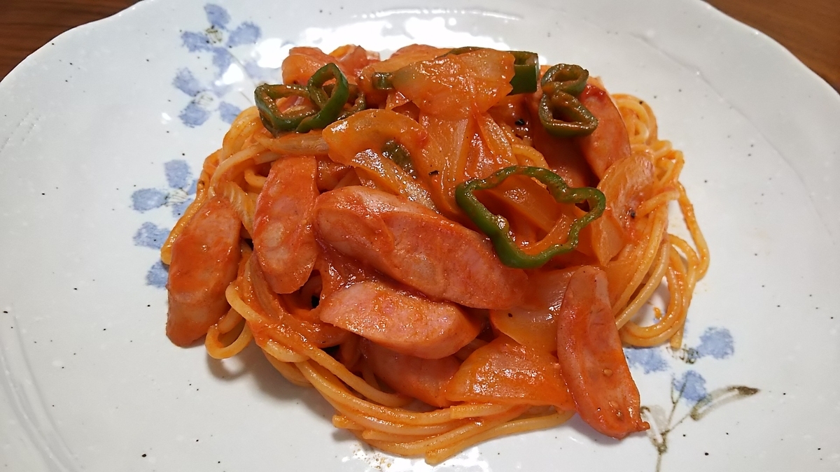 f:id:uchuotsukuruotoko:20190510164549j:plain f:id:uchuotsukuruotoko:20190510164549j:plain