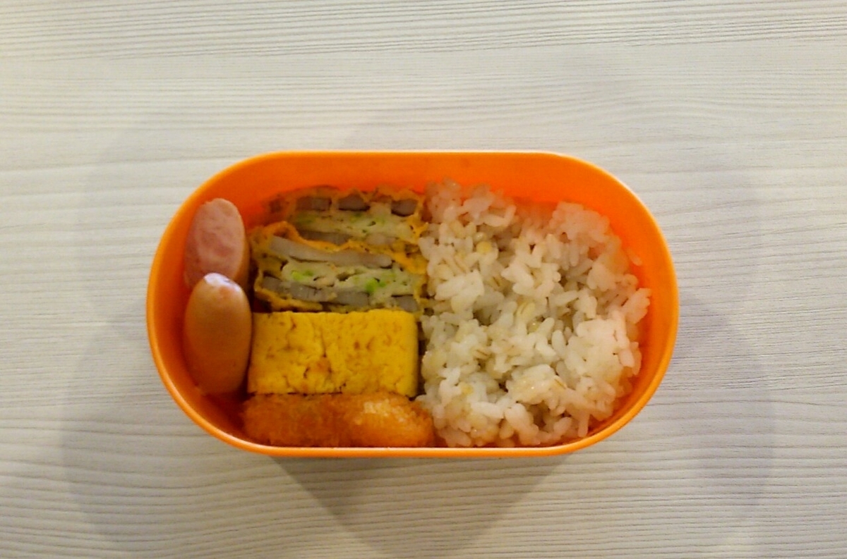 f:id:uchuotsukuruotoko:20191112141132j:plain f:id:uchuotsukuruotoko:20191112141132j:plain