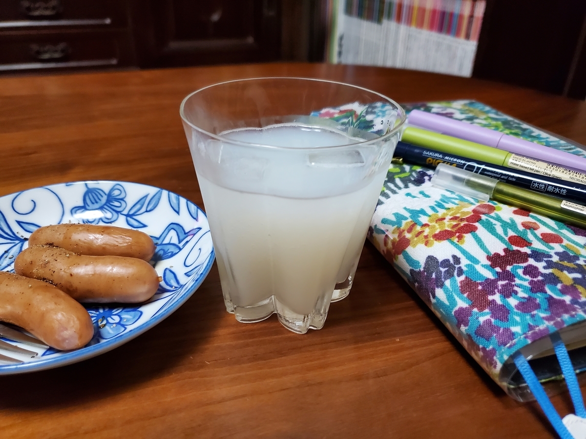 f:id:uchuotsukuruotoko:20210603215308j:plain