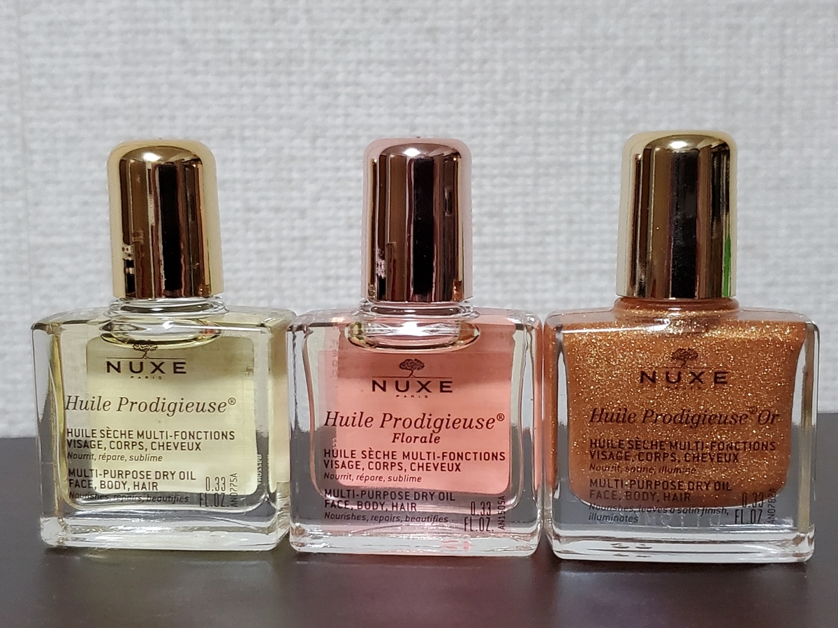 f:id:uchuotsukuruotoko:20210621142107j:plain