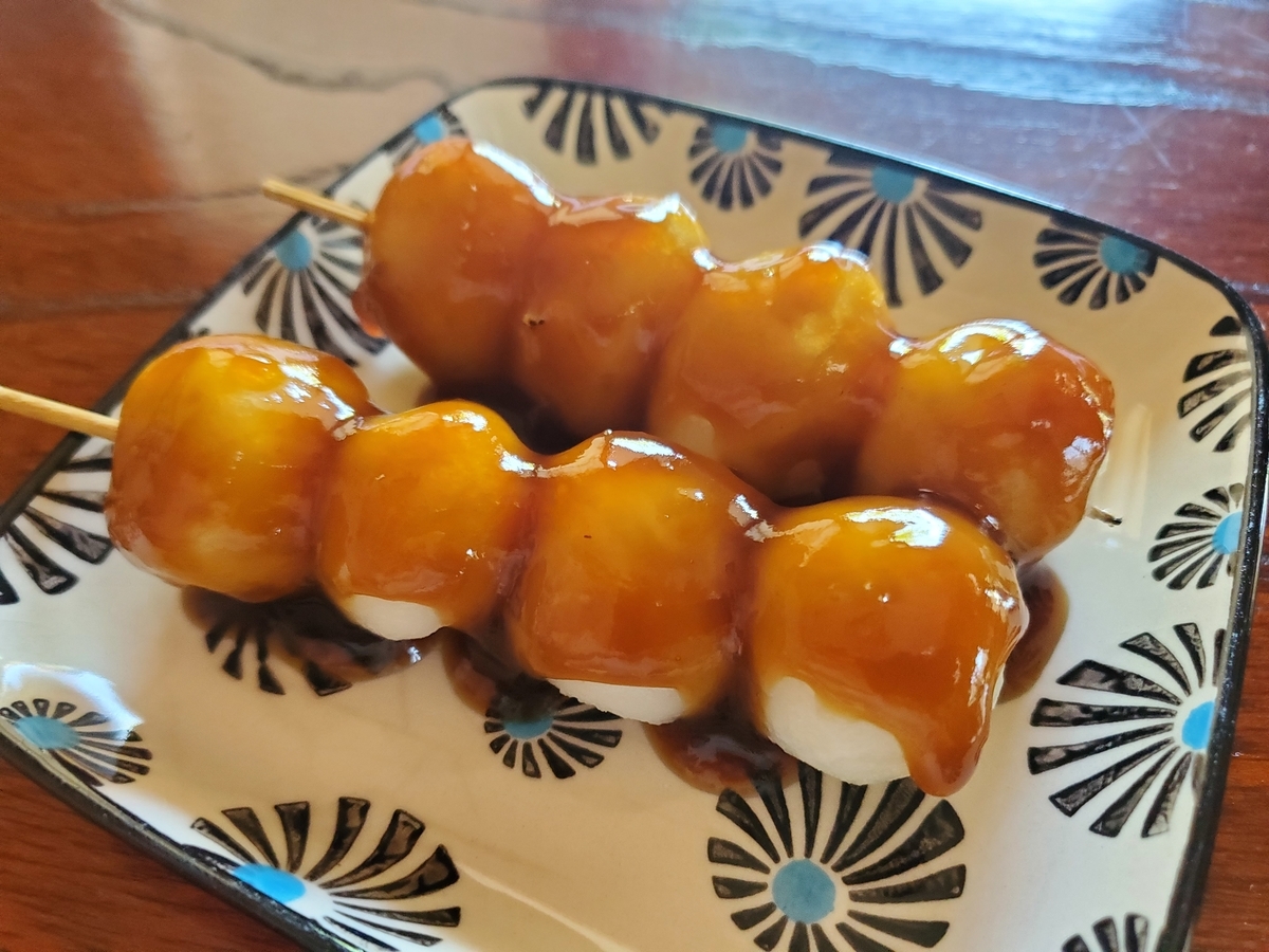 母の手作り みたらし団子 エヌの解放