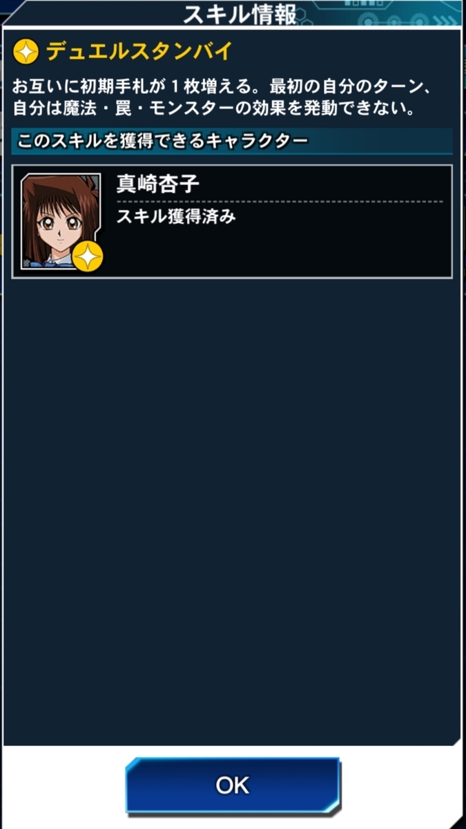 f:id:ucimaki:20190531061902j:plain f:id:ucimaki:20190531061902j:plain
