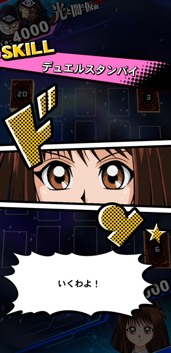 f:id:ucimaki:20190531061917j:plain f:id:ucimaki:20190531061917j:plain