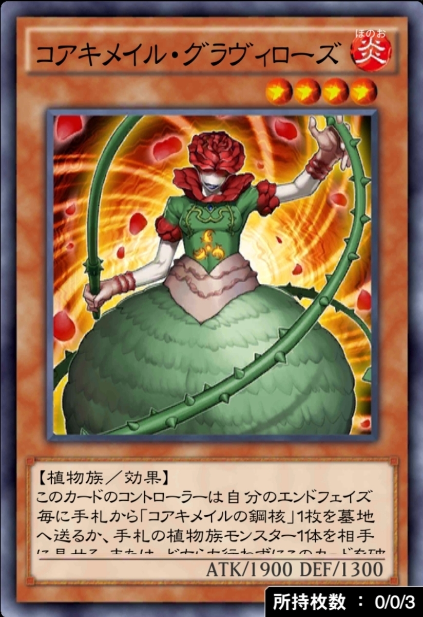 f:id:ucimaki:20200309123237j:plain f:id:ucimaki:20200309123237j:plain