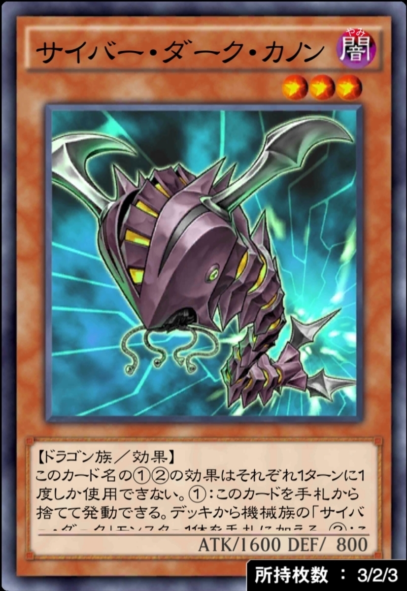 f:id:ucimaki:20200309123256j:plain f:id:ucimaki:20200309123256j:plain