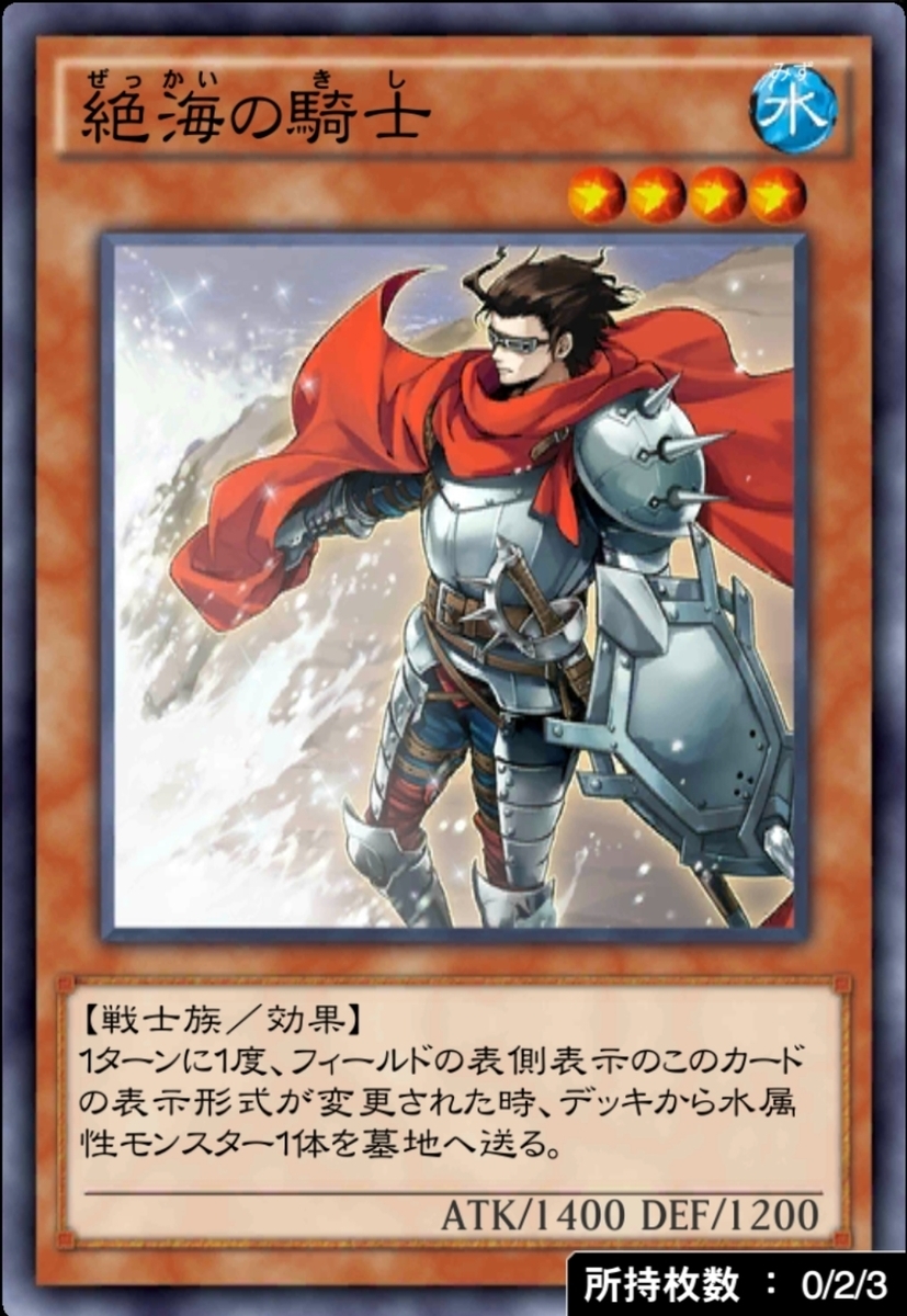 f:id:ucimaki:20200309124639j:plain f:id:ucimaki:20200309124639j:plain