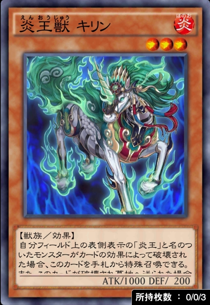 f:id:ucimaki:20200309124936j:plain f:id:ucimaki:20200309124936j:plain