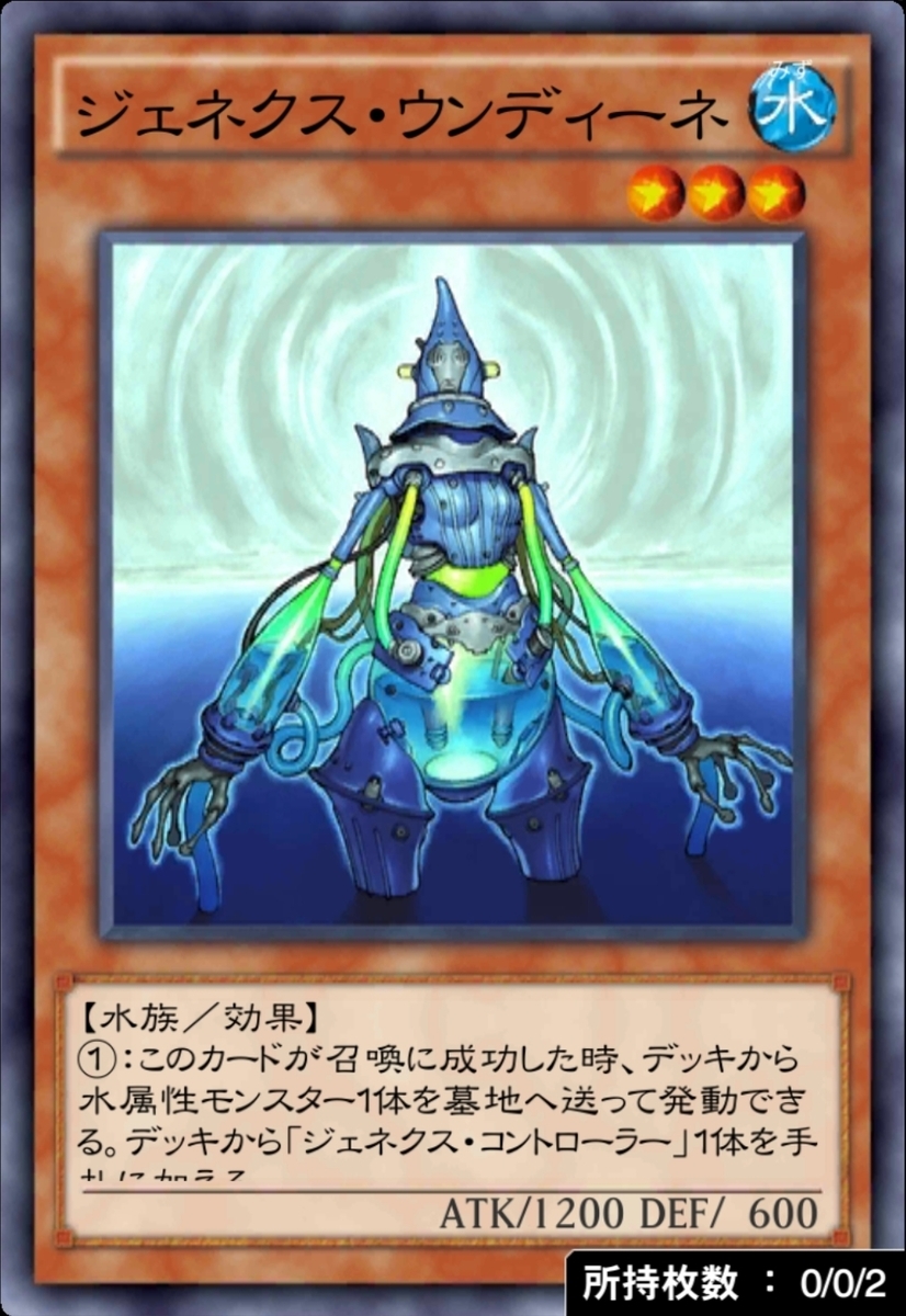 f:id:ucimaki:20200309125010j:plain f:id:ucimaki:20200309125010j:plain