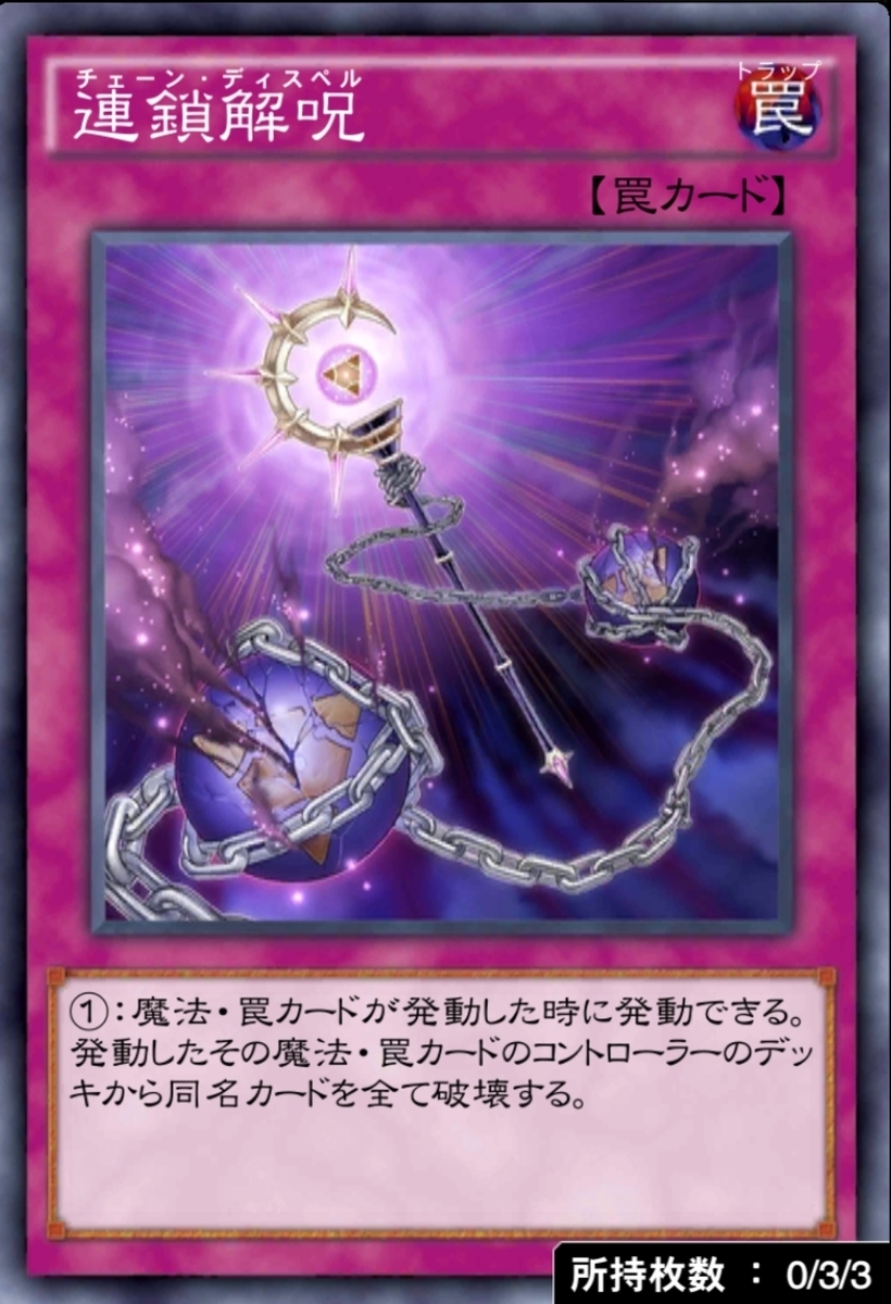 f:id:ucimaki:20200311064751j:plain f:id:ucimaki:20200311064751j:plain