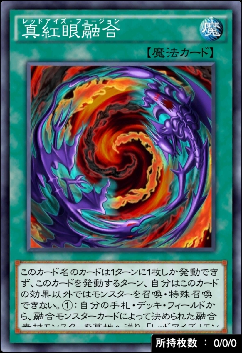 f:id:ucimaki:20200311065733j:plain f:id:ucimaki:20200311065733j:plain