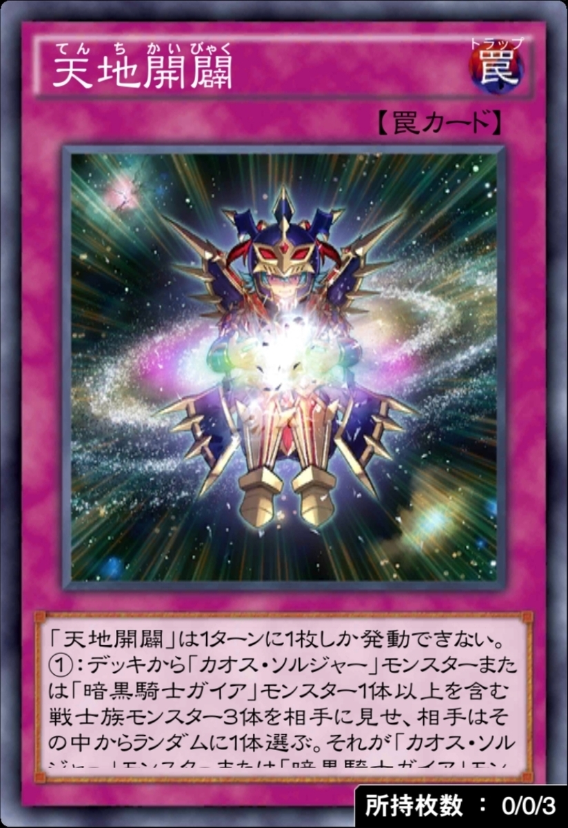 f:id:ucimaki:20200311065745j:plain f:id:ucimaki:20200311065745j:plain