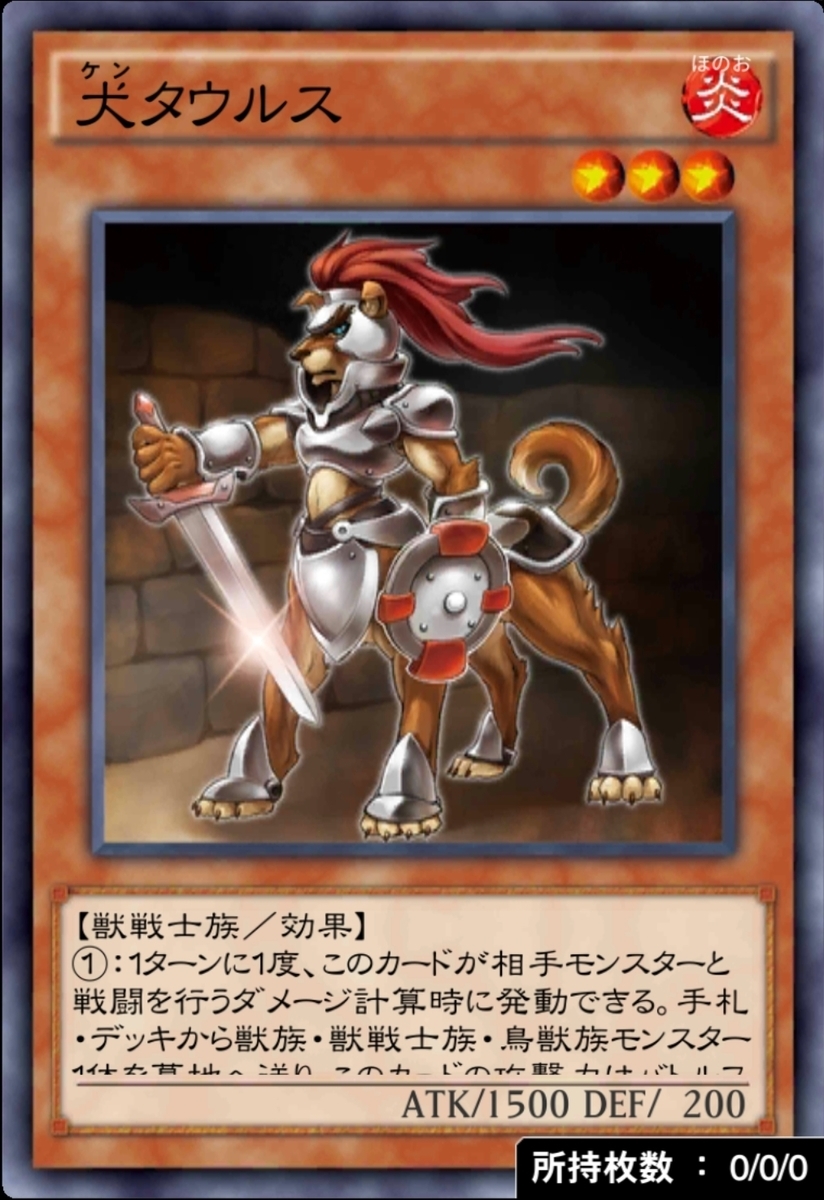 f:id:ucimaki:20200311065811j:plain f:id:ucimaki:20200311065811j:plain