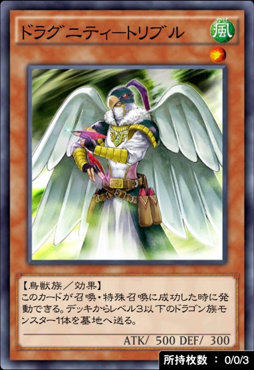 f:id:ucimaki:20200311065831j:plain f:id:ucimaki:20200311065831j:plain