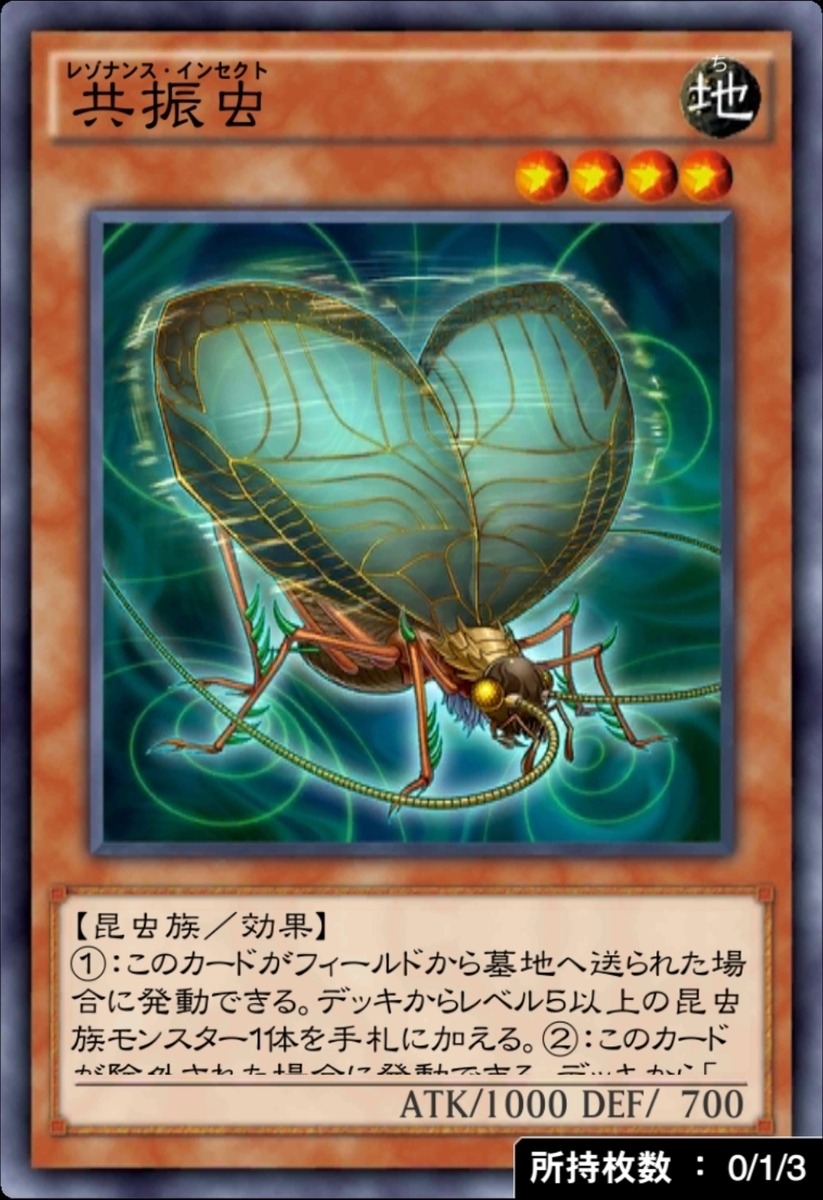 f:id:ucimaki:20200311065856j:plain f:id:ucimaki:20200311065856j:plain