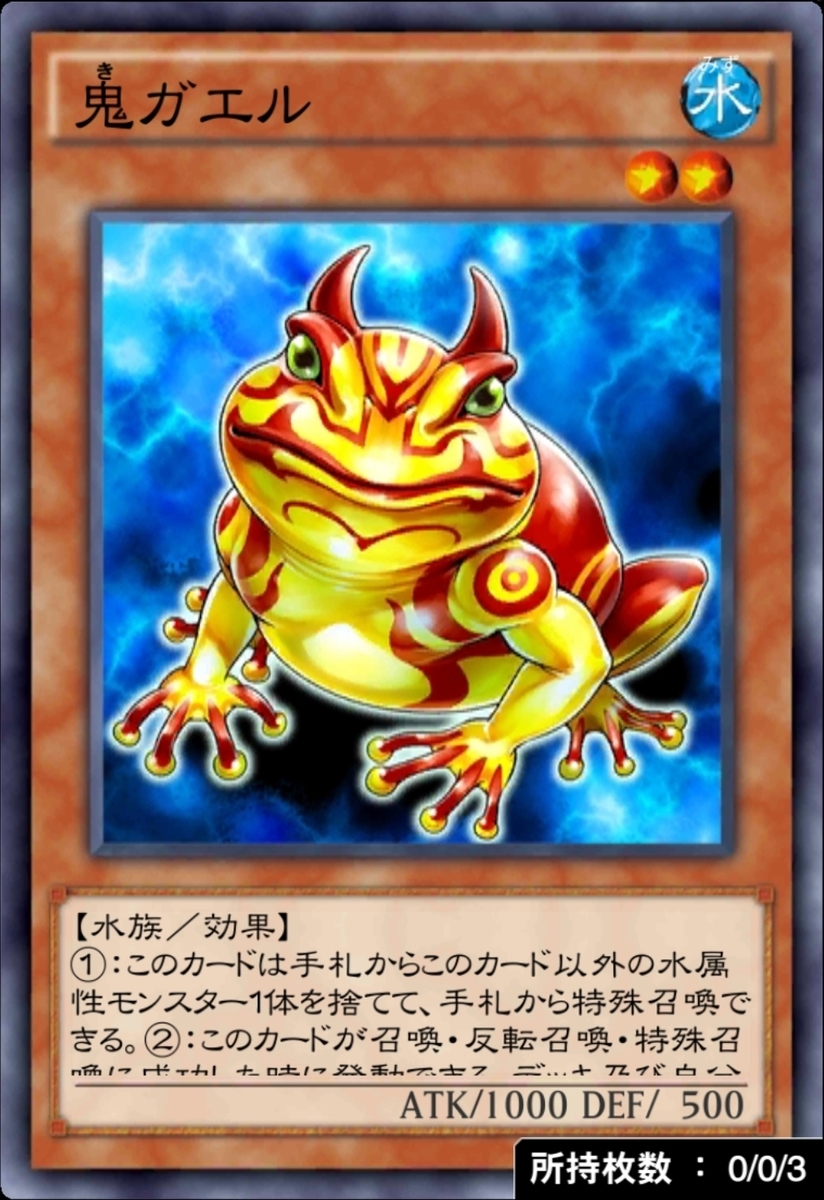 f:id:ucimaki:20200311065925j:plain f:id:ucimaki:20200311065925j:plain