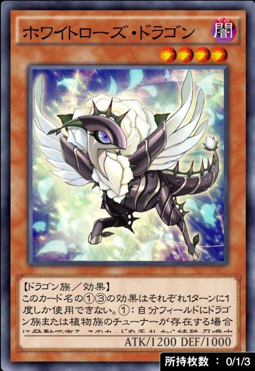 f:id:ucimaki:20200311065940j:plain f:id:ucimaki:20200311065940j:plain