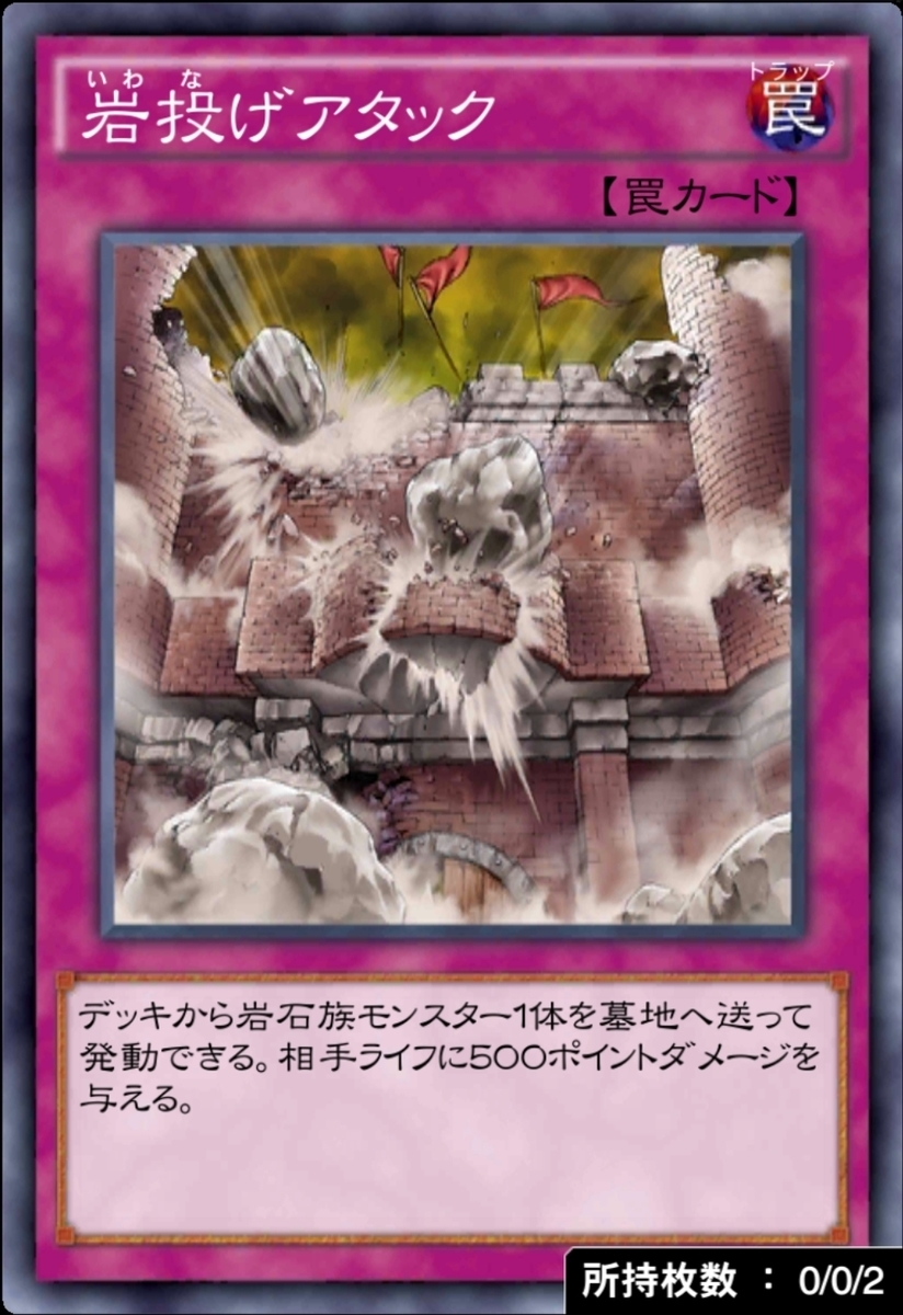 f:id:ucimaki:20200311070115j:plain f:id:ucimaki:20200311070115j:plain