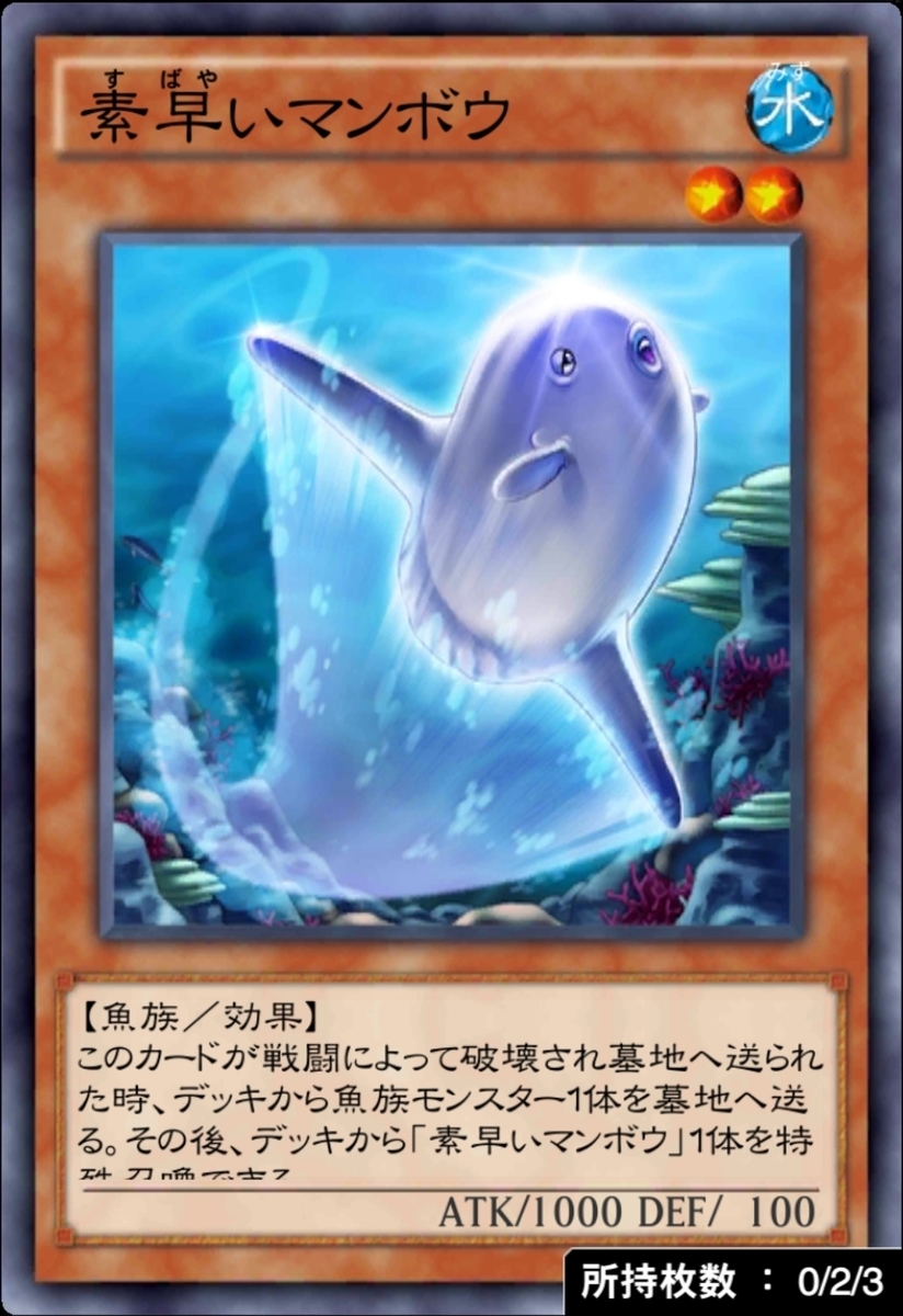 f:id:ucimaki:20200311070128j:plain f:id:ucimaki:20200311070128j:plain