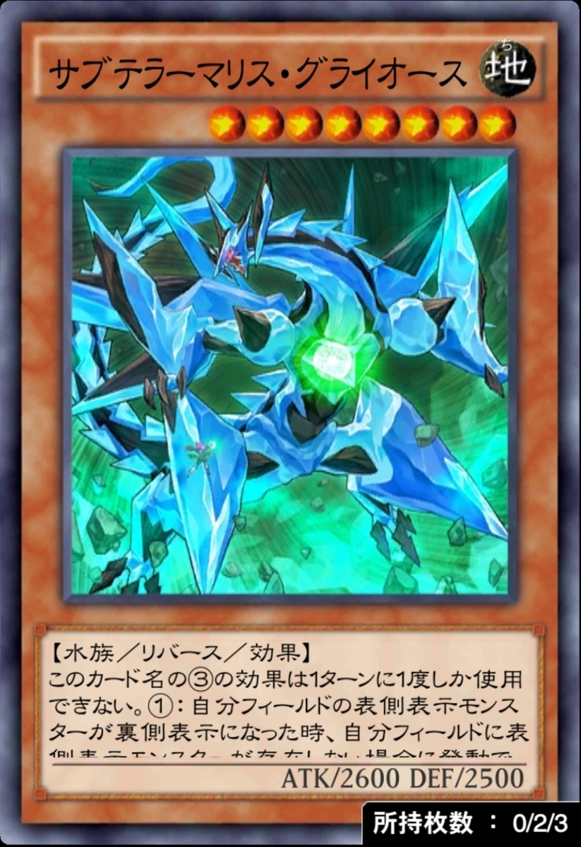 f:id:ucimaki:20200311072158j:plain f:id:ucimaki:20200311072158j:plain
