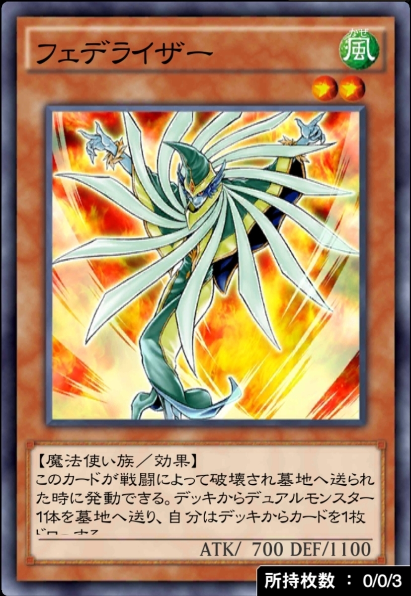 f:id:ucimaki:20200311072254j:plain f:id:ucimaki:20200311072254j:plain