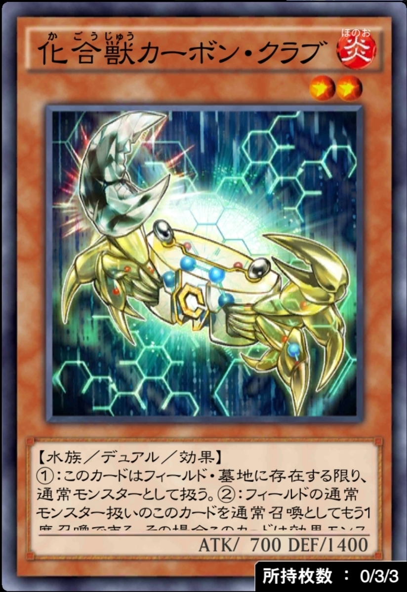 f:id:ucimaki:20200311072305j:plain f:id:ucimaki:20200311072305j:plain