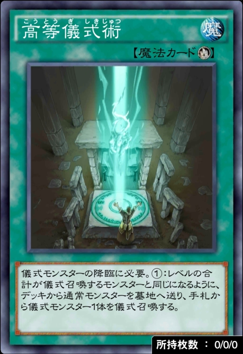f:id:ucimaki:20200311072342j:plain f:id:ucimaki:20200311072342j:plain