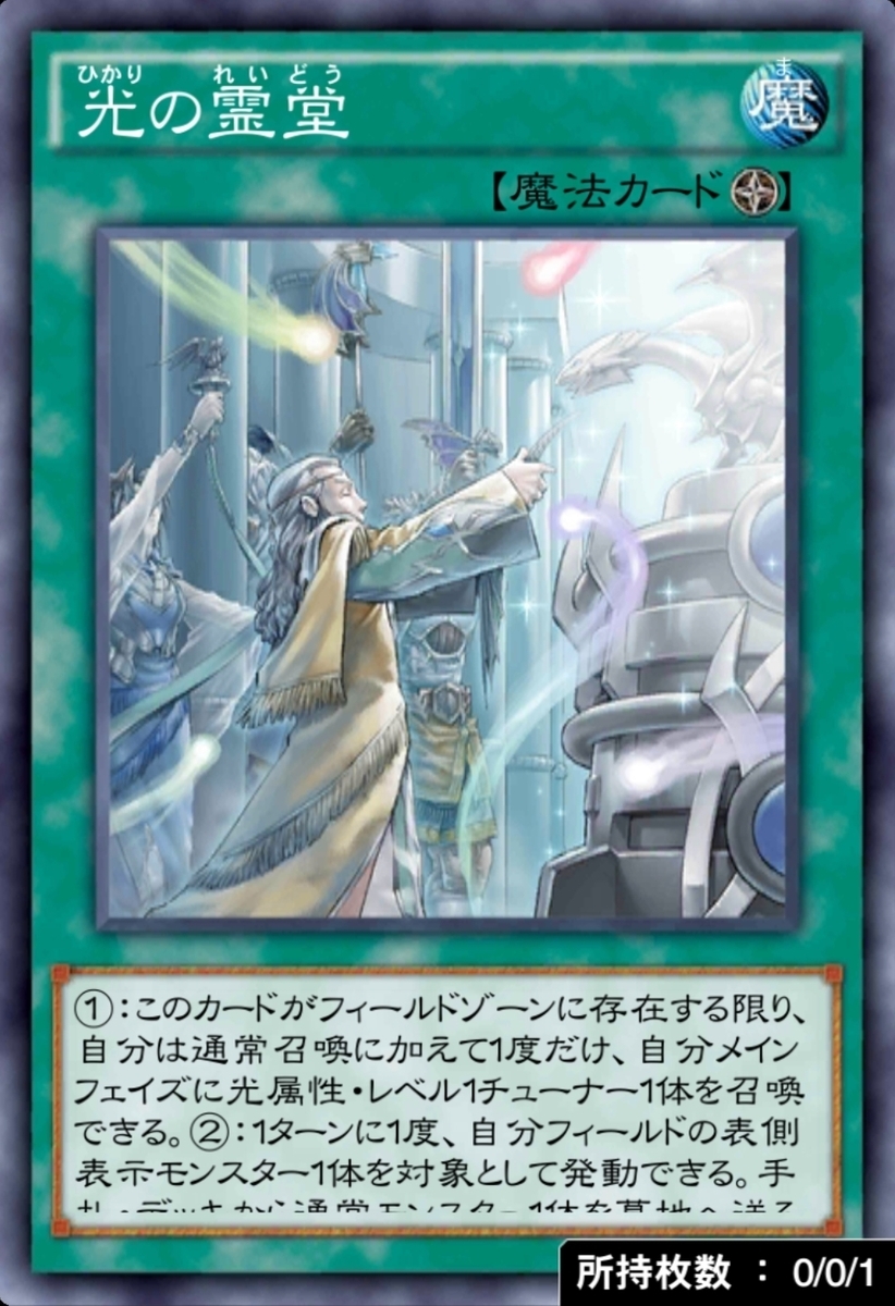 f:id:ucimaki:20200311072359j:plain f:id:ucimaki:20200311072359j:plain