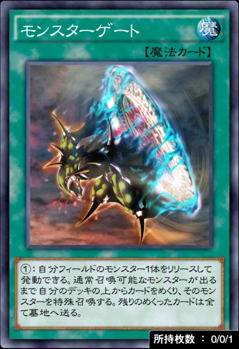 f:id:ucimaki:20200311072521j:plain f:id:ucimaki:20200311072521j:plain