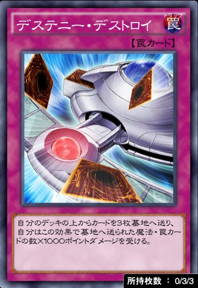 f:id:ucimaki:20200311072532j:plain f:id:ucimaki:20200311072532j:plain