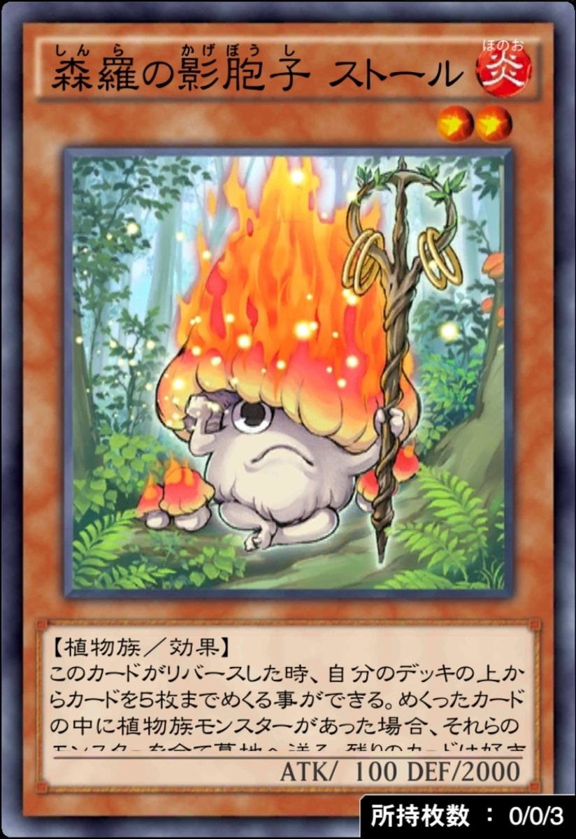 f:id:ucimaki:20200311072556j:plain f:id:ucimaki:20200311072556j:plain