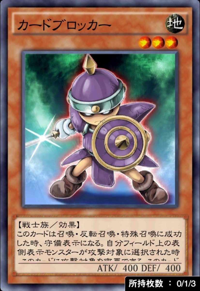 f:id:ucimaki:20200311072609j:plain f:id:ucimaki:20200311072609j:plain