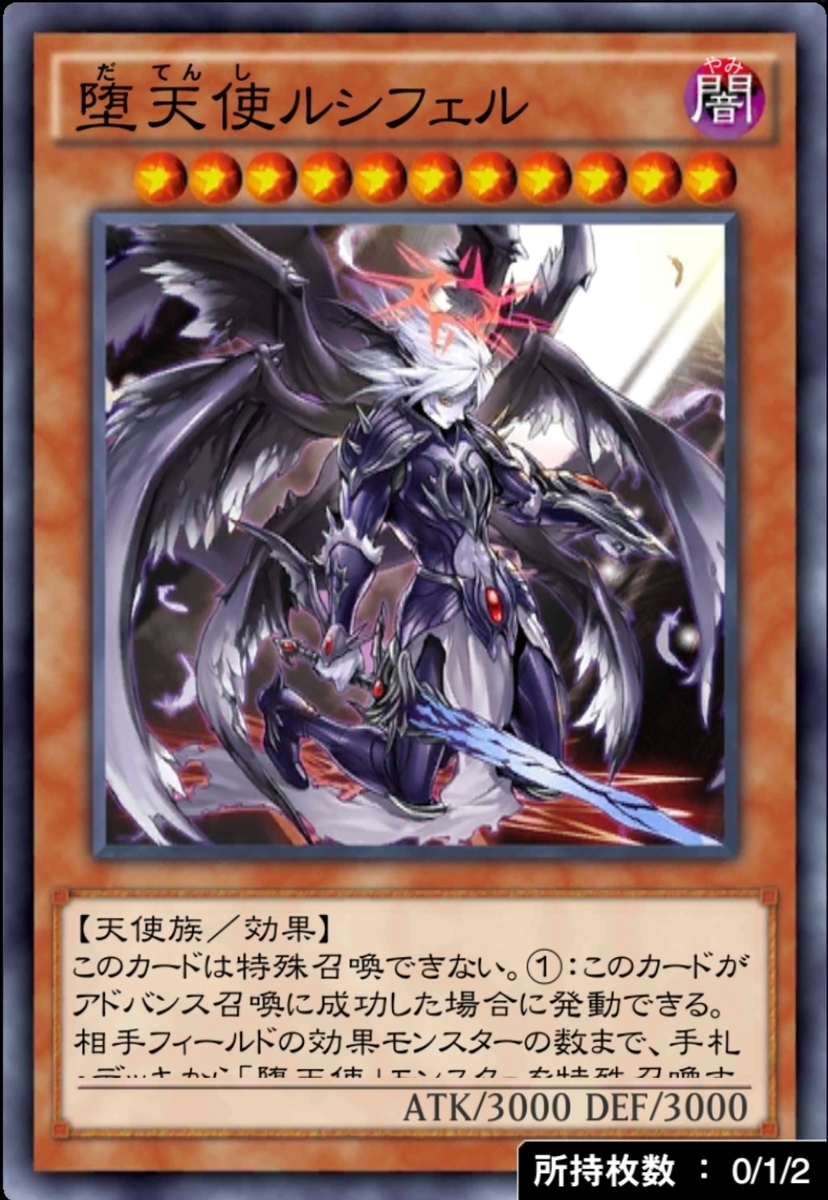 f:id:ucimaki:20200311072651j:plain f:id:ucimaki:20200311072651j:plain