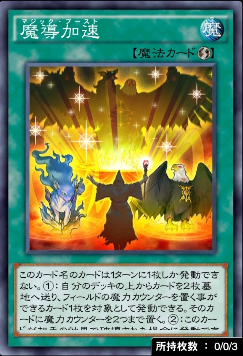 f:id:ucimaki:20200311072703j:plain f:id:ucimaki:20200311072703j:plain