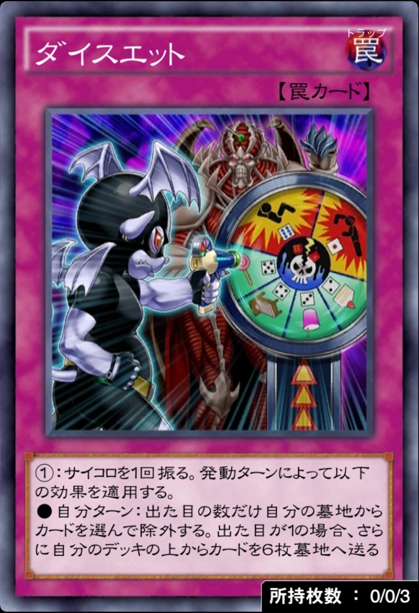 f:id:ucimaki:20200311072727j:plain f:id:ucimaki:20200311072727j:plain