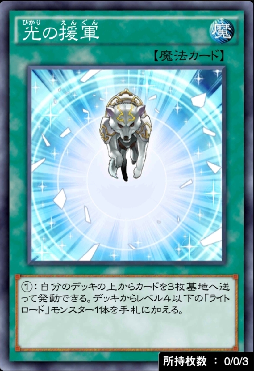 f:id:ucimaki:20200311072737j:plain f:id:ucimaki:20200311072737j:plain