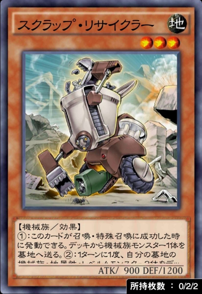 f:id:ucimaki:20200330142101j:plain f:id:ucimaki:20200330142101j:plain