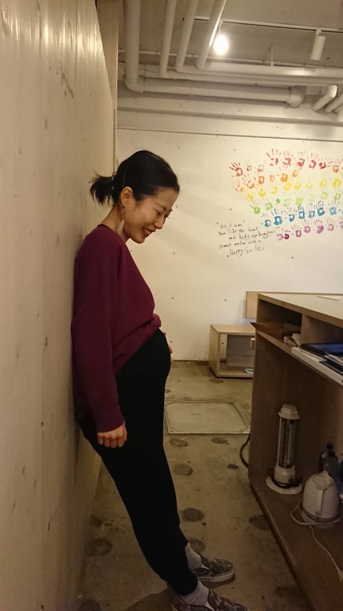 f:id:ucoyoga:20210121063816j:plain