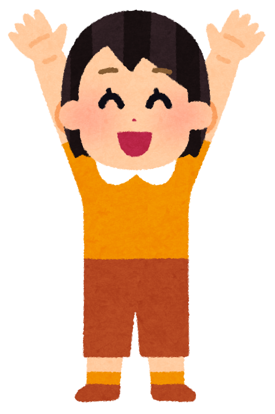 f:id:ucoyoga:20210209062315p:plain