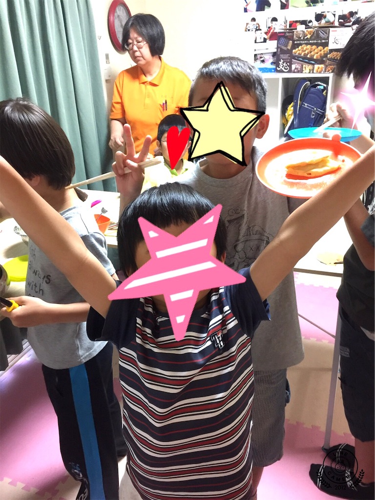 f:id:ucrentacar:20190603225210j:image