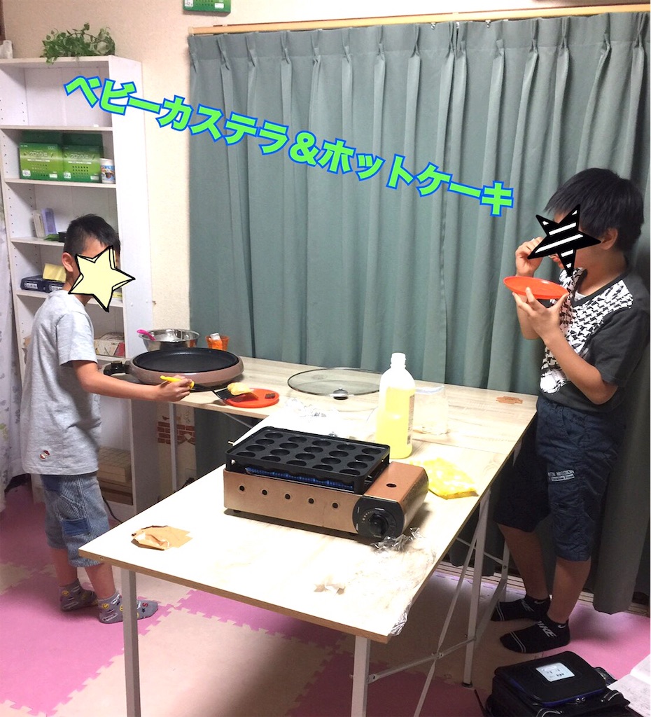 f:id:ucrentacar:20190603225214j:image