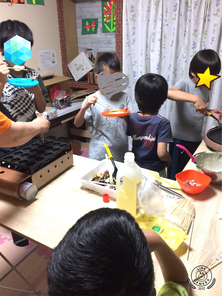 f:id:ucrentacar:20190603225217j:image