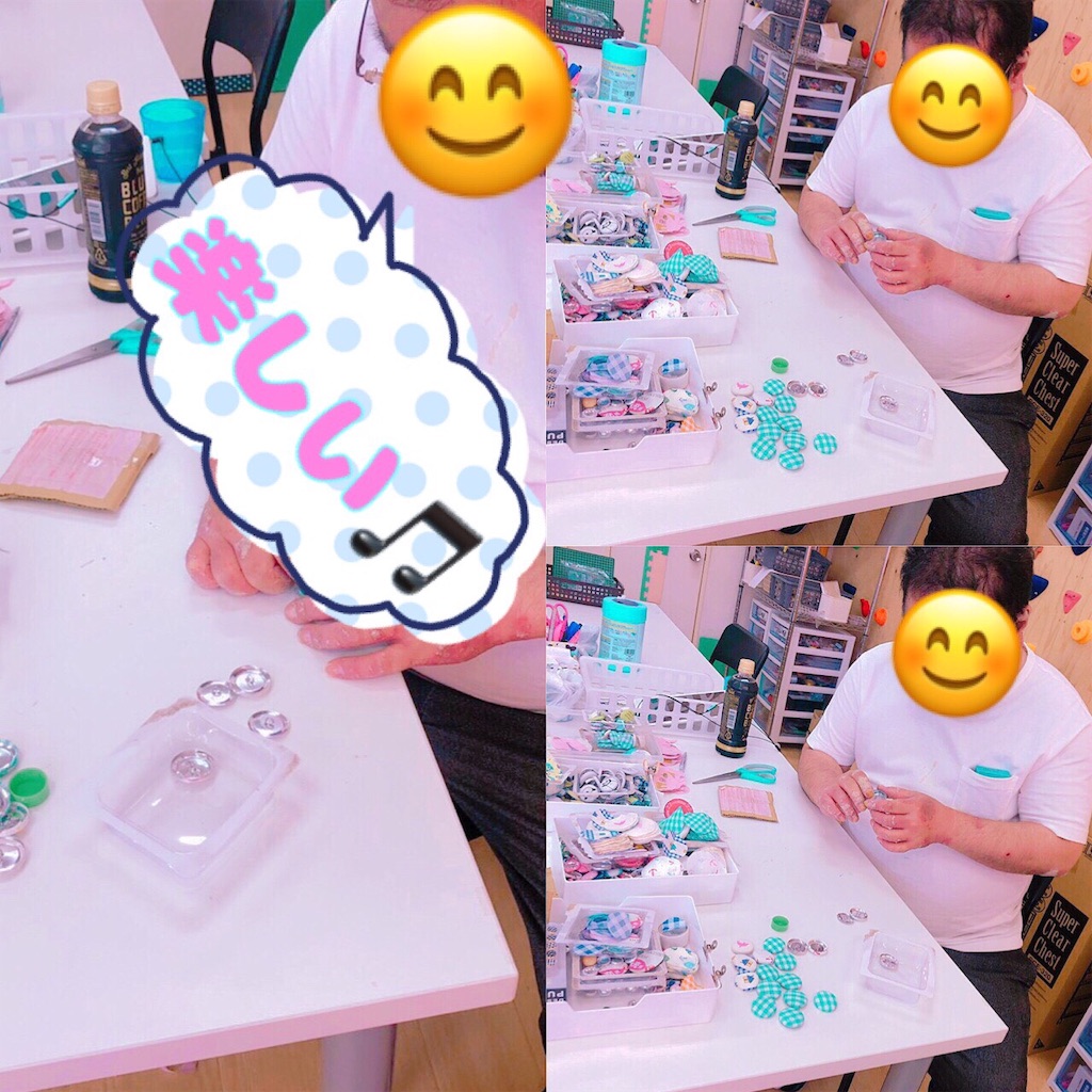 f:id:ucrentacar:20190609004743j:image