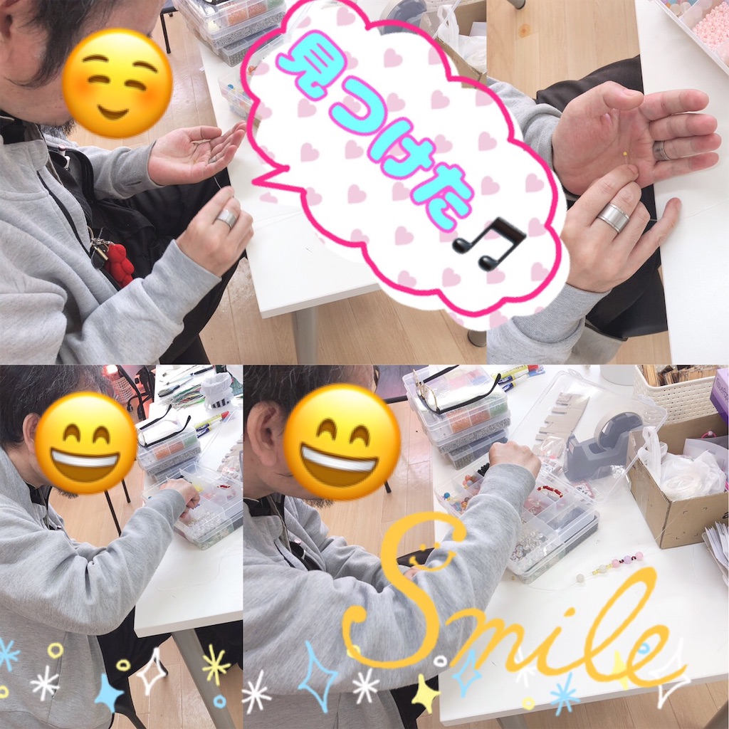 f:id:ucrentacar:20190609004746j:image