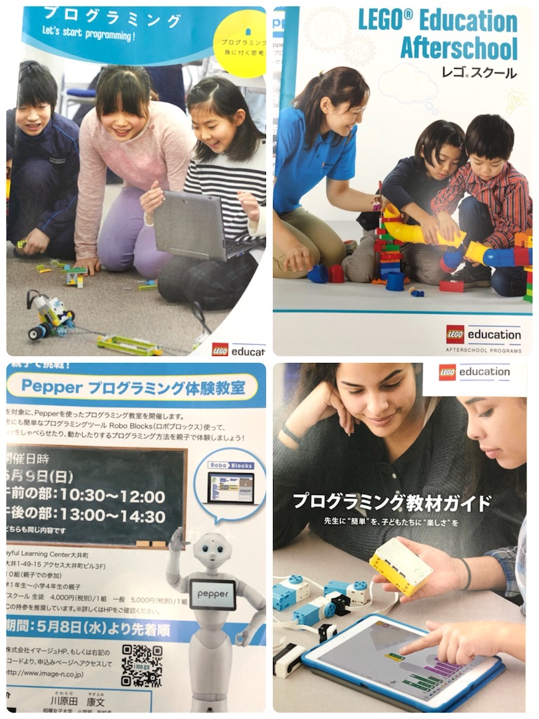 f:id:ucrentacar:20190609013645j:image