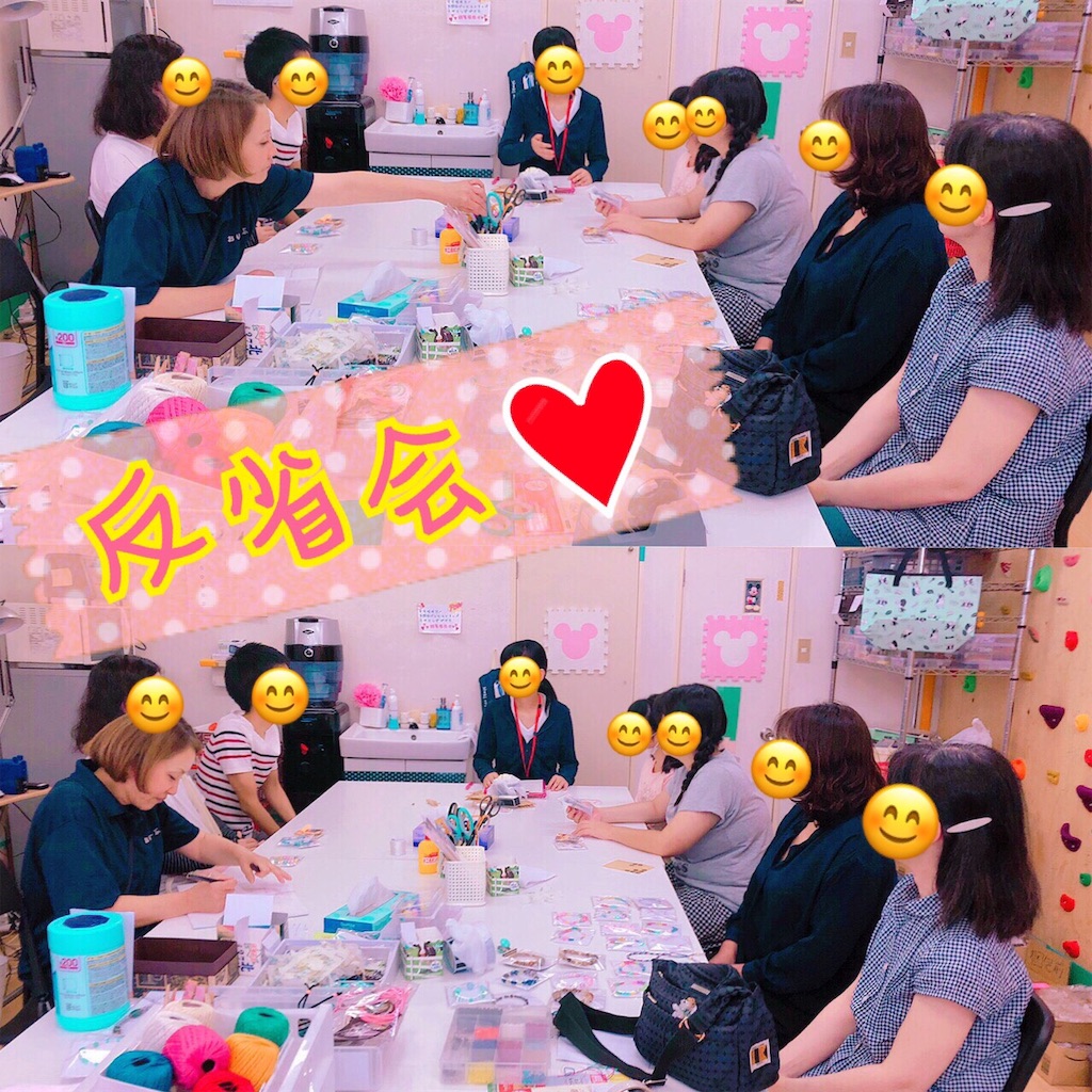 f:id:ucrentacar:20190615220404j:image