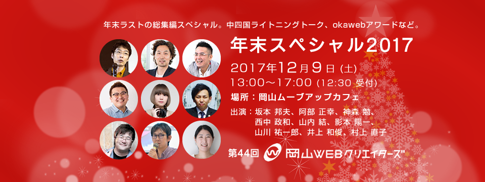 f:id:ud_fibonacci:20171127143451p:plain f:id:ud_fibonacci:20171127143451p:plain