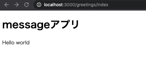 f:id:ud_ike:20201008174144p:plain
