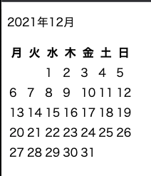 f:id:ud_ike:20211208231335p:plain