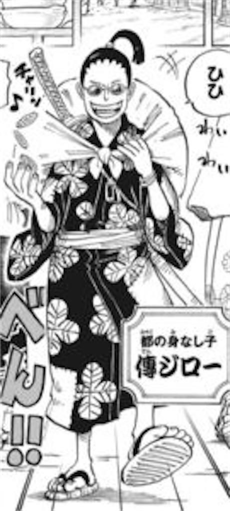 f:id:udagawata:20210207192759j:image f:id:udagawata:20210207192759j:image